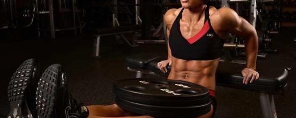 Кофички на пейка(Bench Dips)
