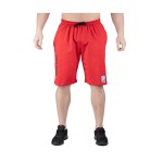 Shorts "Double Heavy Jersey" 6135.2-892 - Red на супер цена