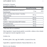 Jarrow Formulas Neuro Optimizer® 120 капс на супер цена