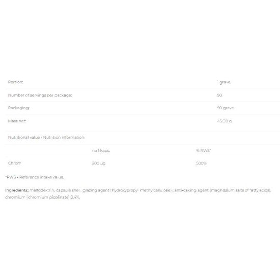 6 PAK Nutrition Chromium 200 мкг / 90 капсули на супер цена