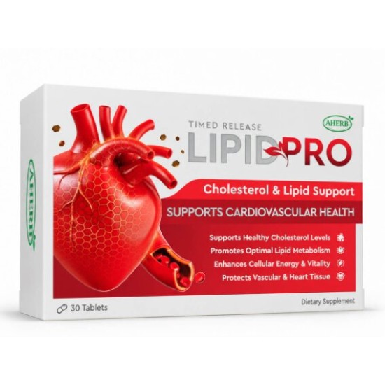 AHERB Lipid Pro 30 таблетки на супер цена