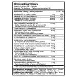 Allmax nutrition RAPIDCUTS SHREDDED / 90CAPS.  на супер цена