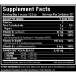 ALLMAX AminoCore BCAA - Fruit Punch 945 гр на супер цена