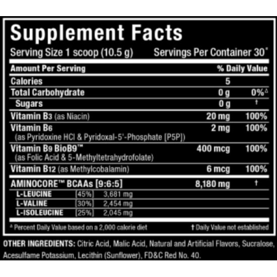 ALLMAX AminoCore BCAA - Fruit Punch 945 гр на супер цена