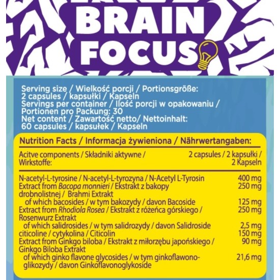 Allnutrition Brain Focus 60 капсули на супер цена