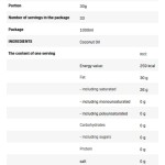 Allnutrition Coconut Oil Unrefined 500 мл на супер цена