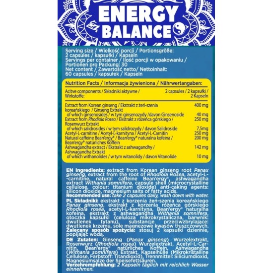 Allnutrition Energy Balance 60 капсули на супер цена