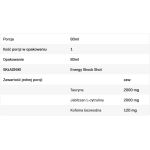 Allnutrition Energy Shock 80 мл на супер цена
