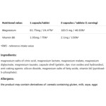 Allnutrition Magnesium 5 Forms + B6 100 капсули на супер цена