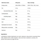 ALLNUTRITION Mass Acceleration 7000 гр на супер цена