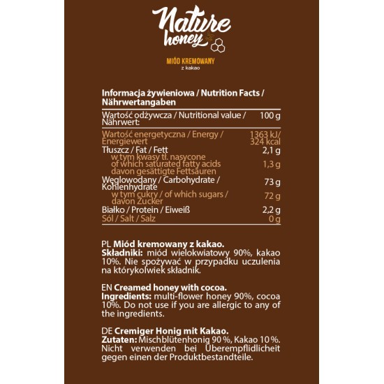 Allnutrition Nature Honey 400 гр на супер цена