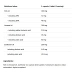 Allnutrition Omega 3-6-9 Strong / 90 капсули на супер цена