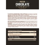 Allnutrition Protein Chocolate 100 гр на супер цена