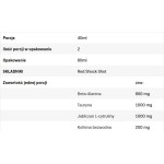 Allnutrition Red Shock 80 мл на супер цена