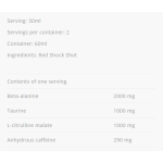 Allnutrition Red Shock 12х80 мл на супер цена