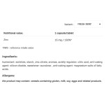 Allnutrition Zinc 120 пастили на супер цена