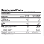 Amix Nutrition BCAA Micro-Instant Juice 500 гр на супер цена