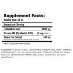 Amix Nutrition CarniLine ® ProActive 480 мл на супер цена