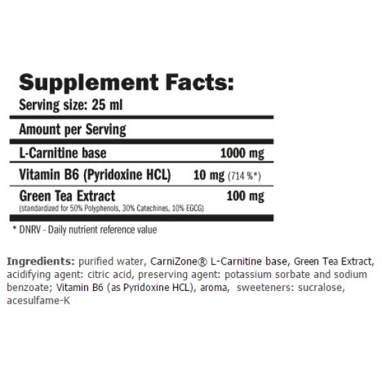 Amix Nutrition CarniLine ® ProActive 480 мл на супер цена
