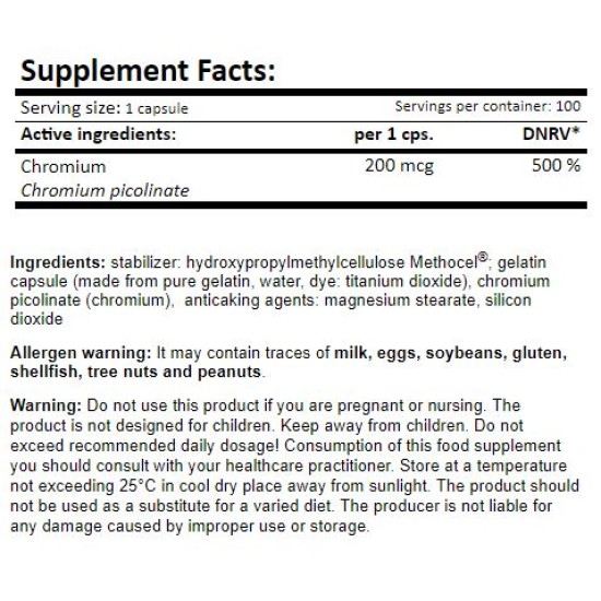 Amix Nutrition Chromium Picolinate / 100 капсули на супер цена