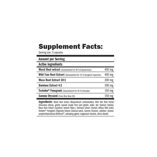 Amix Nutrition  Myosterones / 90 Caps. на супер цена