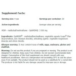 Amix Nutrition OptiMSM / 120 капсули на супер цена
