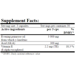 Amix Nutrition Evening Primrose Oil 90 капсули на супер цена