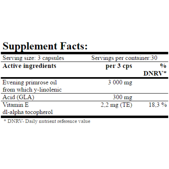 Amix Nutrition Evening Primrose Oil 90 капсули на супер цена