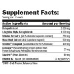 Amix Nutrition TestoF-200 ® / 250 таблетки на супер цена