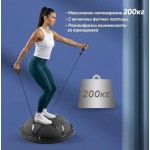 Armageddon Sports Босу топка с ластици Bosu Ball на супер цена