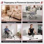 Armageddon Sports Мини велоергометър за крака и ръце за рехабилитация на супер цена