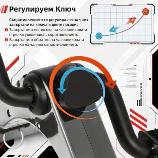 Armageddon Sports Мини велоергометър за крака и ръце за рехабилитация на супер цена