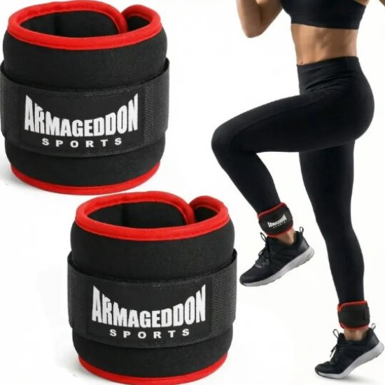 Armageddon Sports Комплект тежести за ръце и крака 2 x 0.5 кг на супер цена