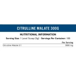 Applied Nutrition Citrulline Malate 2:1 Powder 3000 мг / 300 гр на супер цена