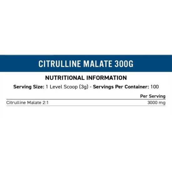 Applied Nutrition Citrulline Malate 2:1 Powder 3000 мг / 300 гр на супер цена