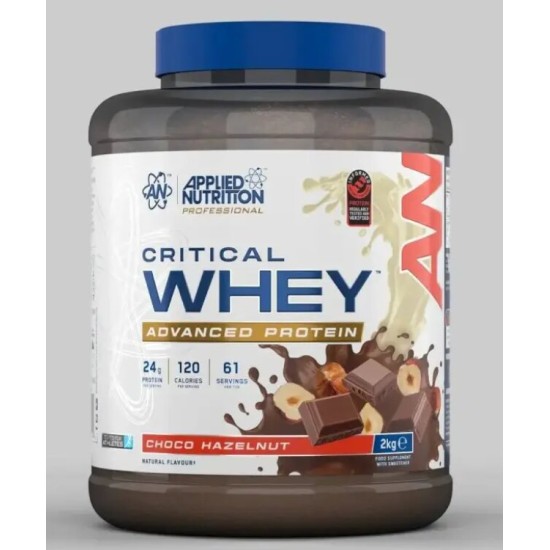 PROMO STACK Critical Whey 2kg + Creatine Monohydrate 300 g + Shaker 700 ml на изгодни цени PROMO STACK Critical Whey 2kg + Creatine Monohydrate 300 g + Shaker 700 ml на супер цена