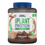 Applied Nutrition Critical Plant Protein - Растителен Протеин 1800 гр на супер цена