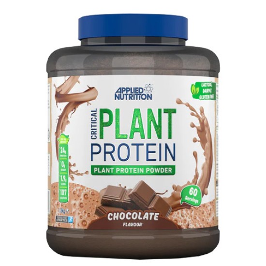 Applied Nutrition Critical Plant Protein - Растителен Протеин 1800 гр на супер цена