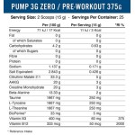 Applied Nutrition Pump Zero Stimulant 375 гр / 25 дози на супер цена