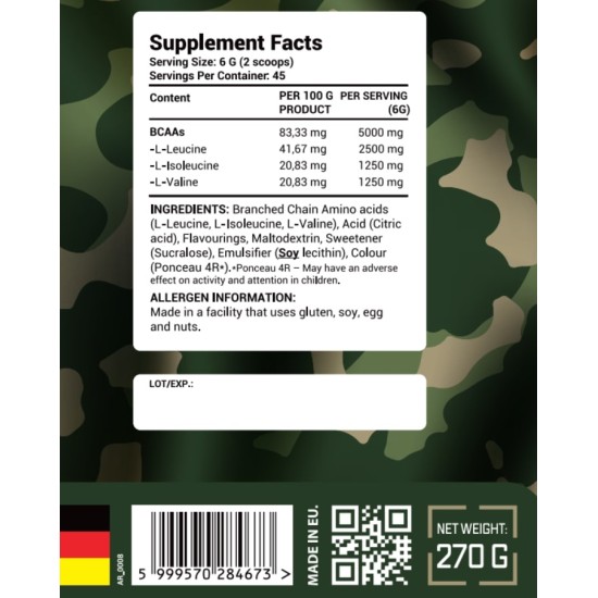 Army 1 BCAA 2-1-1 270 гр / 45 дози на супер цена