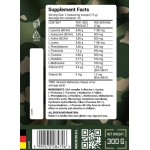 Army 1 EAA Complex 300 гр / 23 дози на супер цена