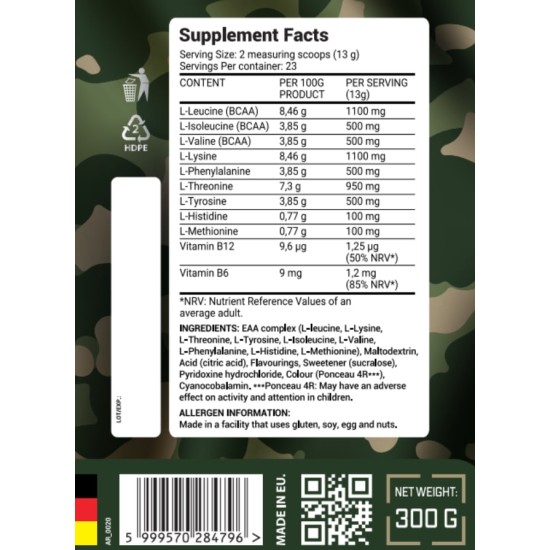 Army 1 EAA Complex 300 гр / 23 дози на супер цена