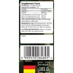 Army 1 Omega 3 120 гел капсули / 120 дози на супер цена