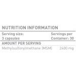 Battery Nutrition MSM 90 капсули на супер цена