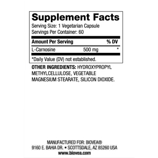Biovea L-Carnosine 500mg - Карнозин на супер цена