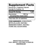 Biovea Glucomannan 600mg - Глюкоманан - 60 caps на супер цена