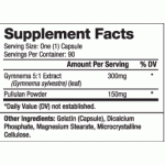 Biovea Gymnema Sylvestre 300mg - 90 caps на супер цена
