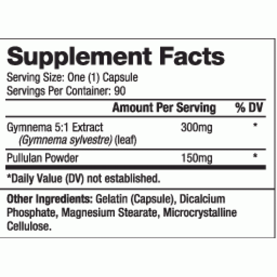 Biovea Gymnema Sylvestre 300mg - 90 caps на супер цена