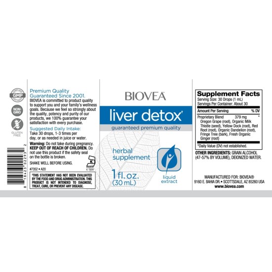 Biovea Liver Detox Liquid Drops 30 мл на супер цена