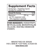 Biovea Magnesium 200mg - Магнезий - 60 vcaps на супер цена